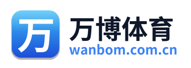 万博体育 Logo
